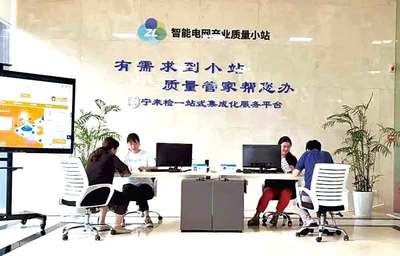2022年江苏省“质量月”活动正式启动，聚焦企业技术咨询助力高质量发展