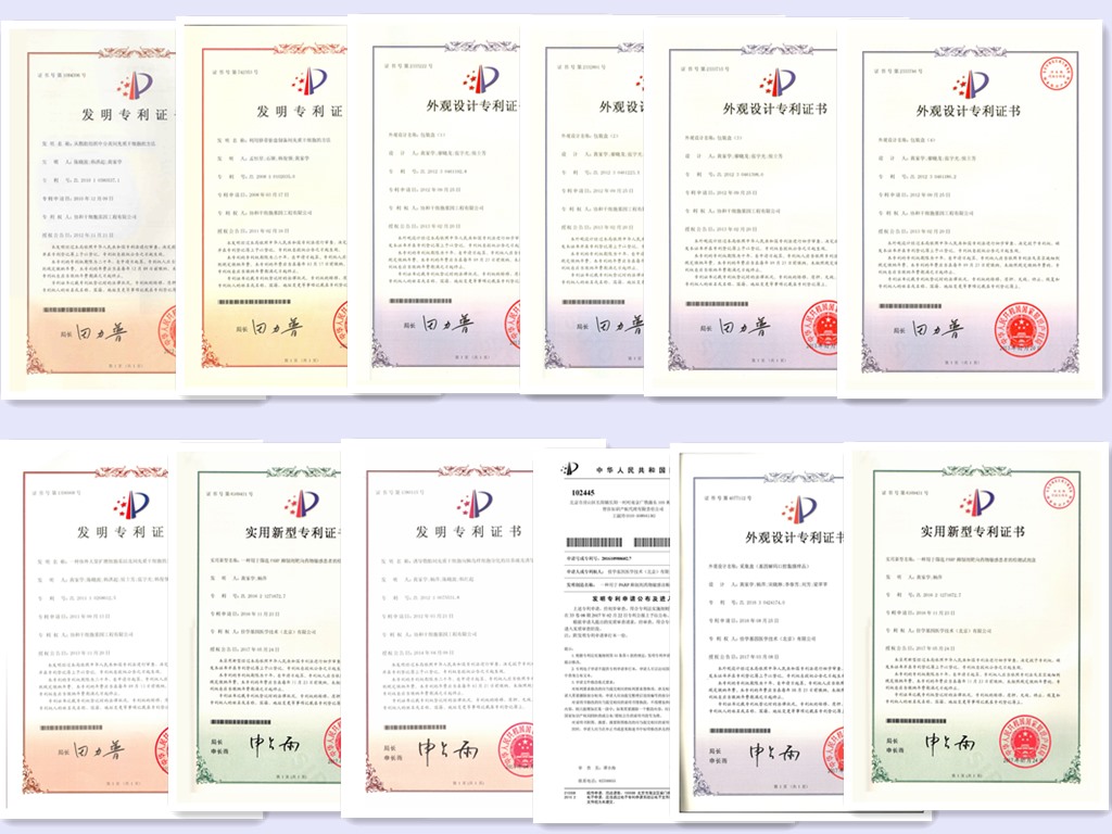 基因解码引领产业变革，佳学基因荣获国家高新技术企业认定