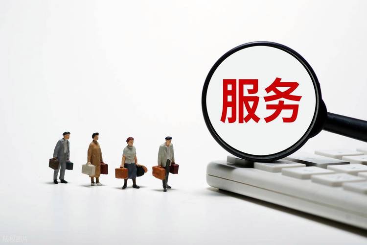 企翅 云南企业一站式服务专家，赋能商业新征程